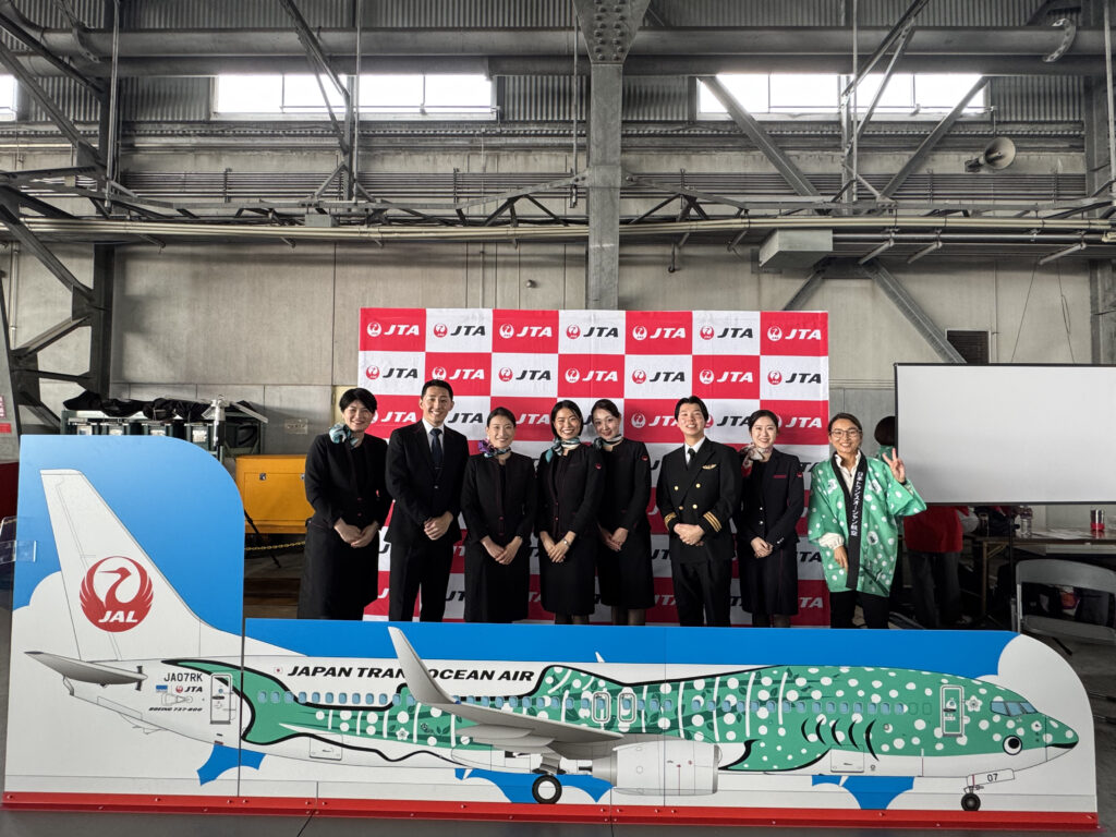 【イベントレポート】美ら島エアフェスタ2025に出展！那覇＝台北線プロモーションと限定グッズで盛り上がった一日